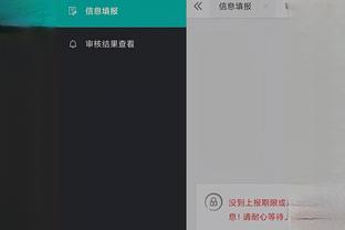 开云电子游戏官方网站入口截图2